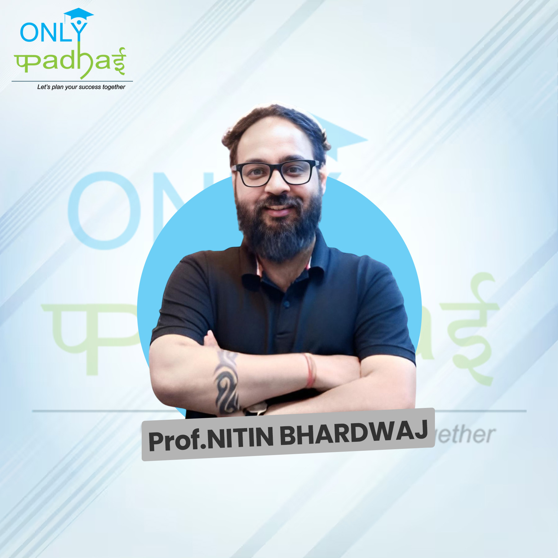 1773637266-Prof.Nitin Bhardwaj.jpg